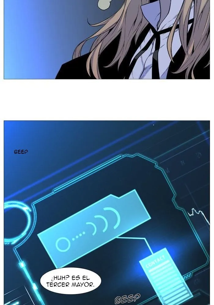 Noblesse Capítulo 521 en Línea - página 30