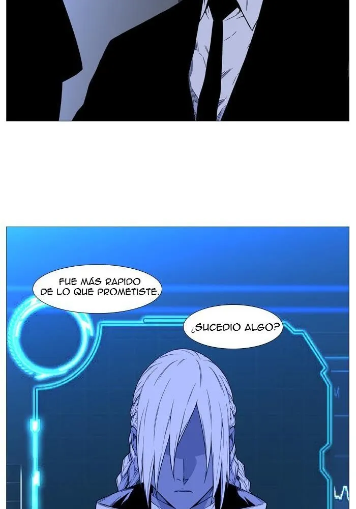Noblesse Capítulo 521 en Línea - página 32