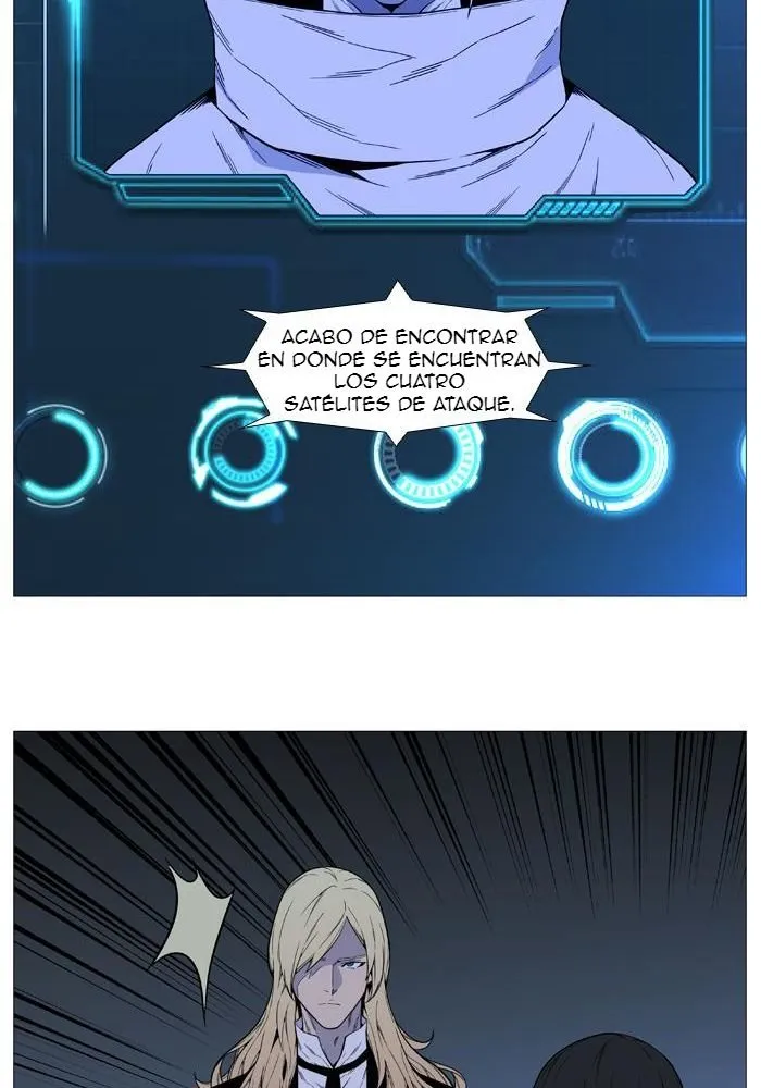 Noblesse Capítulo 521 en Línea - página 33