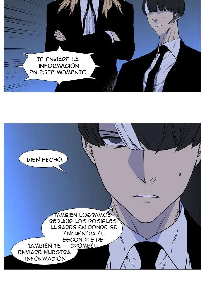 Noblesse Capítulo 521 en Línea - página 34