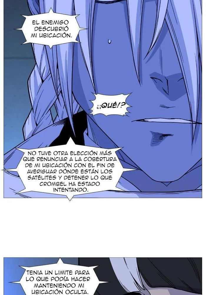 Noblesse Capítulo 521 en Línea - página 36