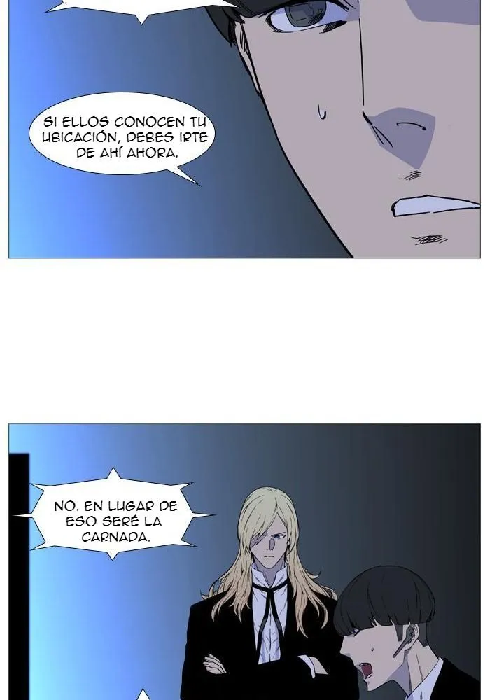 Noblesse Capítulo 521 en Línea - página 37