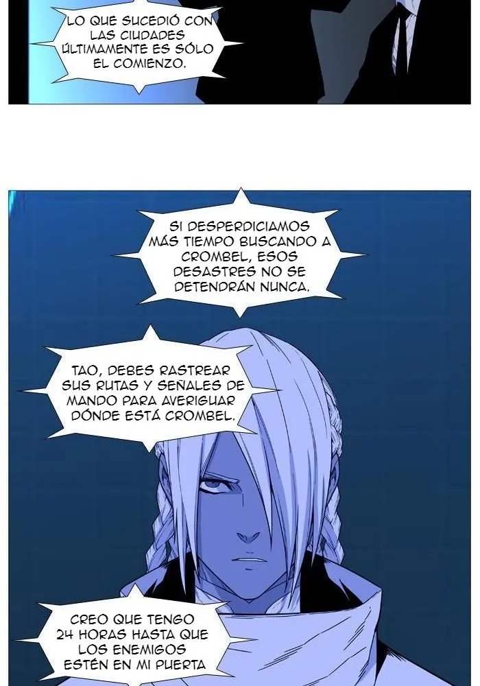 Noblesse Capítulo 521 en Línea - página 38