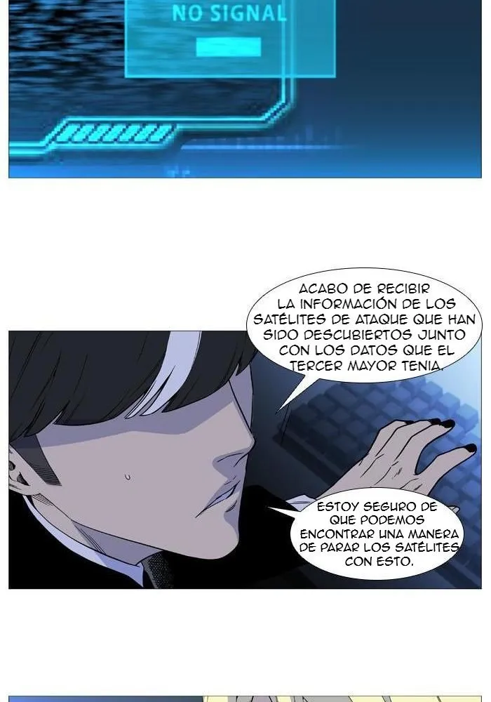 Noblesse Capítulo 521 en Línea - página 42