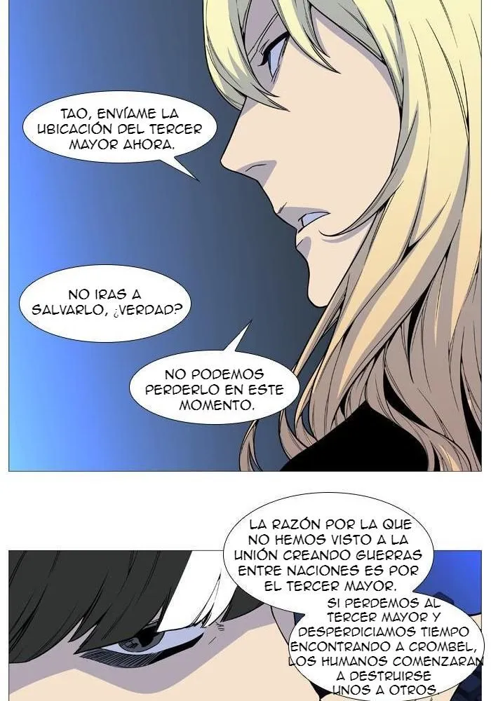 Noblesse Capítulo 521 en Línea - página 43