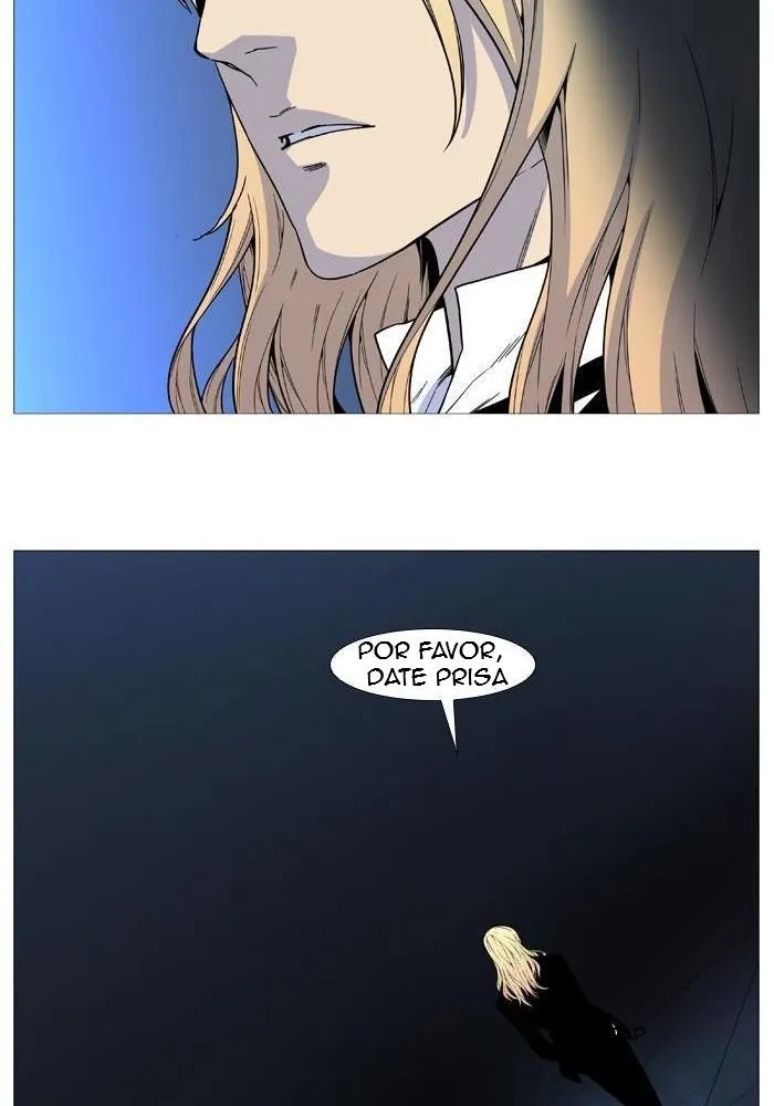 Noblesse Capítulo 521 en Línea - página 45