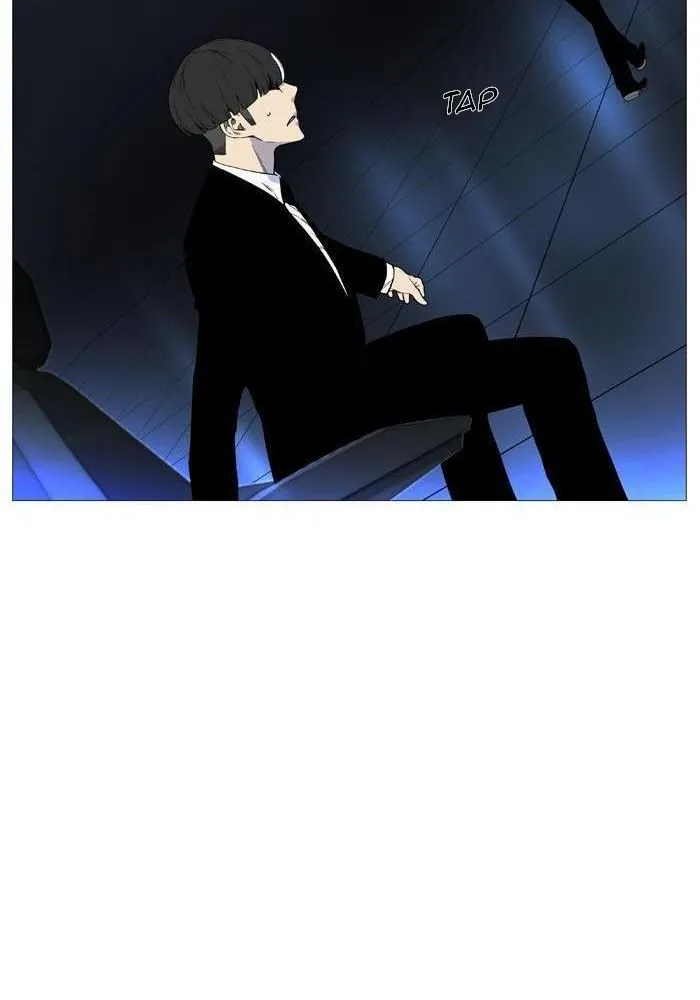 Noblesse Capítulo 521 en Línea - página 46