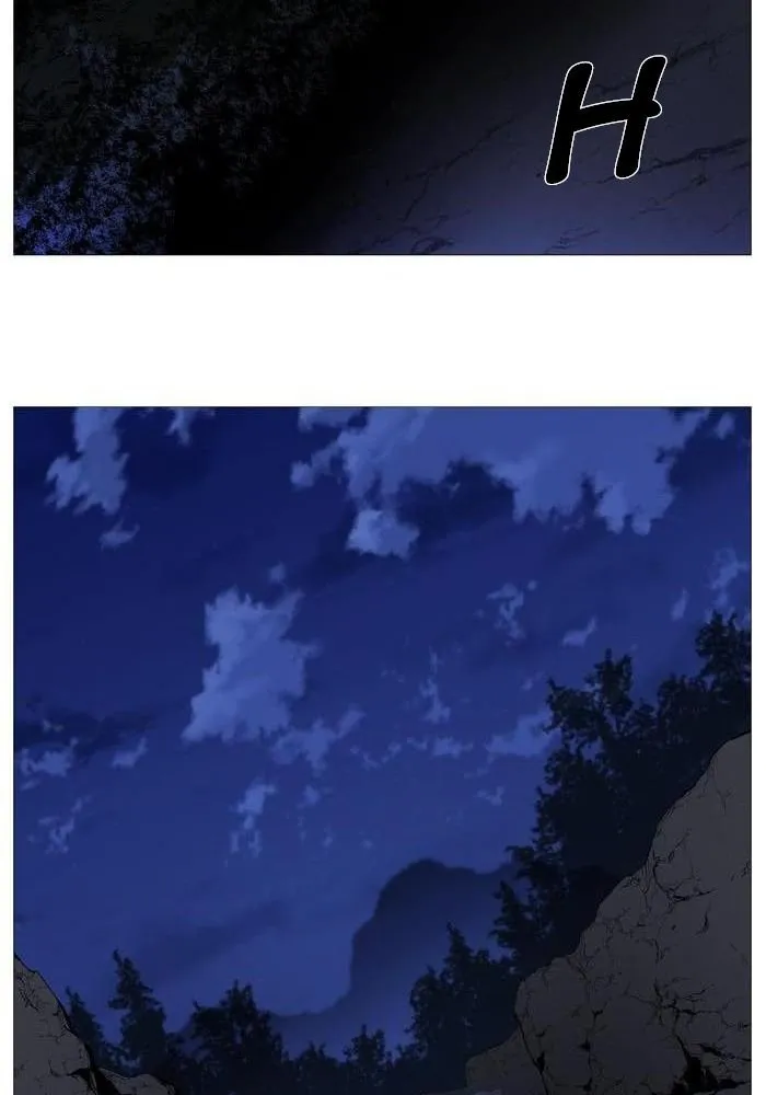 Noblesse Capítulo 521 en Línea - página 48