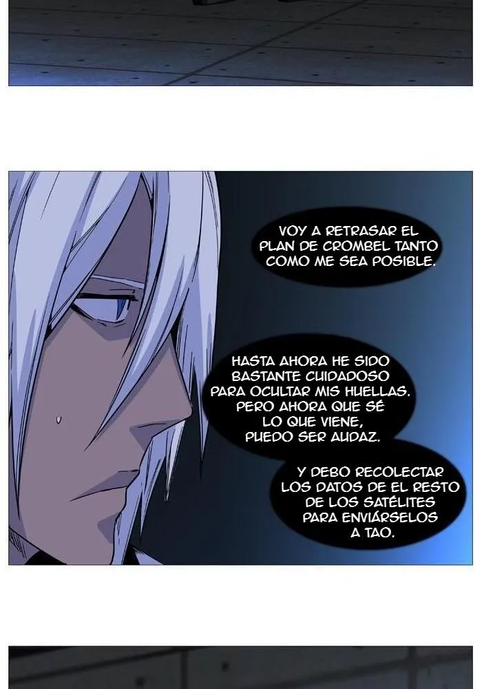 Noblesse Capítulo 521 en Línea - página 51