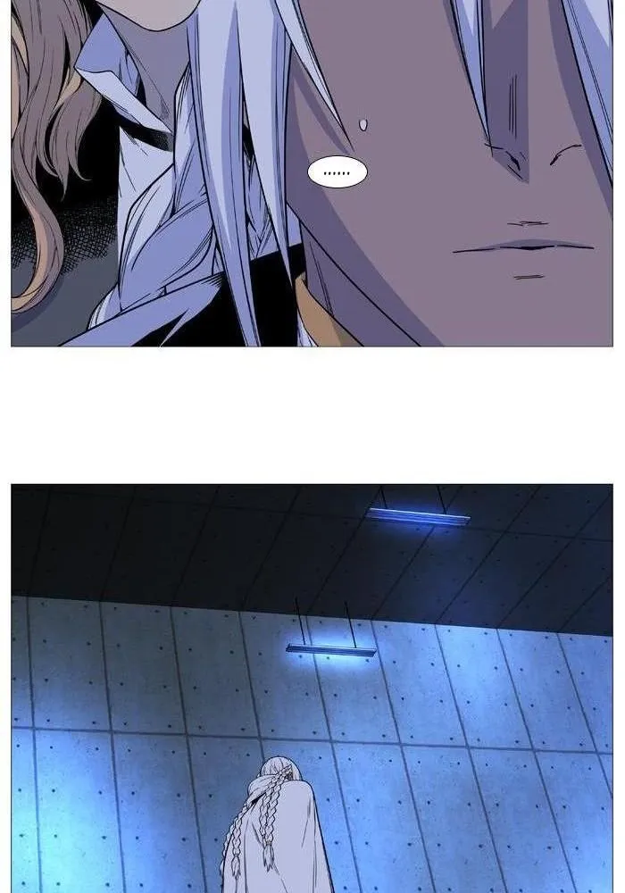 Noblesse Capítulo 521 en Línea - página 56