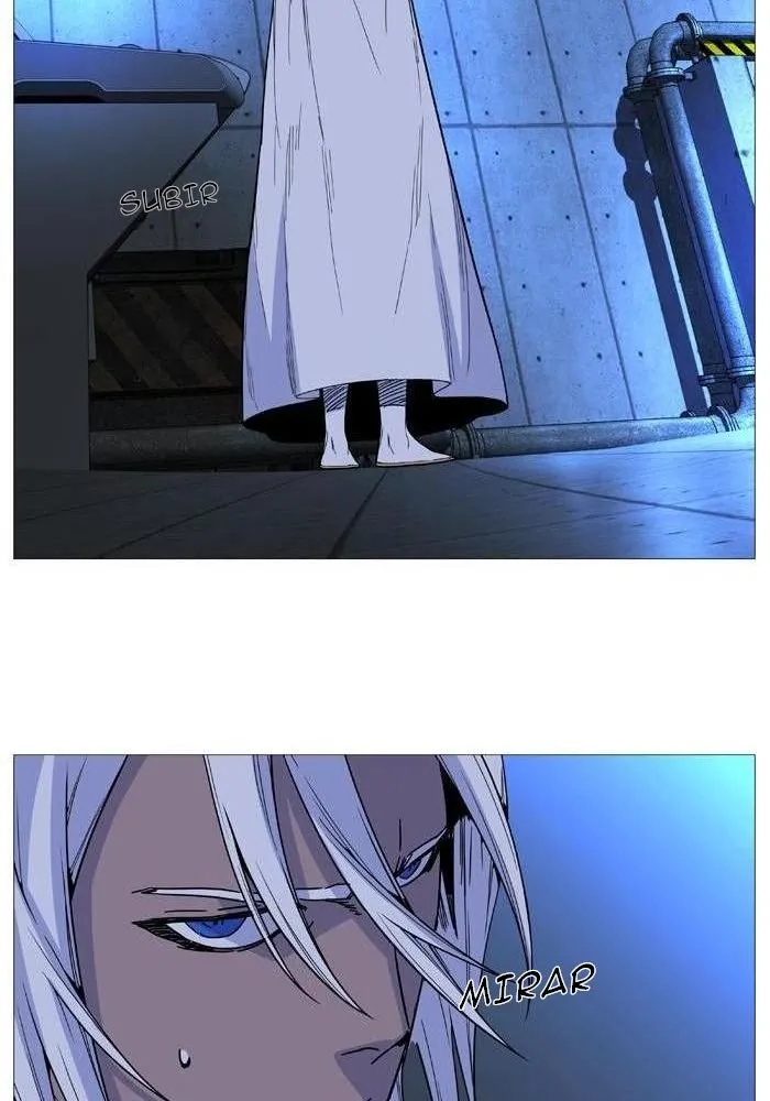 Noblesse Capítulo 521 en Línea - página 57
