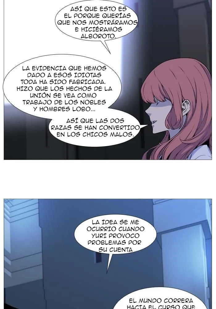 Noblesse Capítulo 522 en Línea - página 11