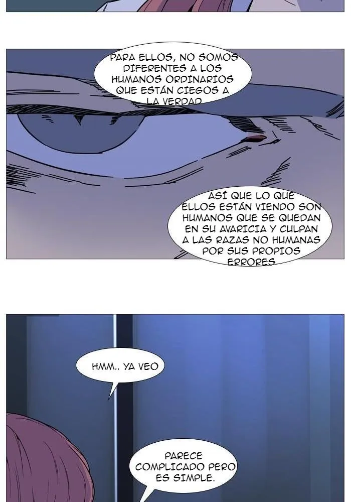 Noblesse Capítulo 522 en Línea - página 15