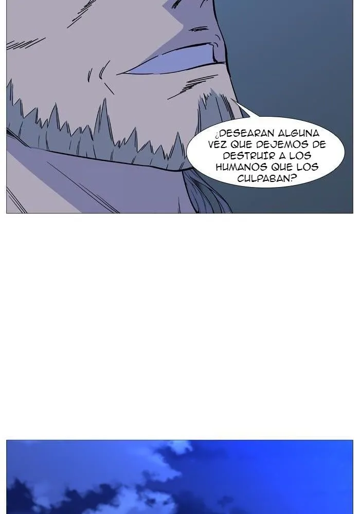 Noblesse Capítulo 522 en Línea - página 17