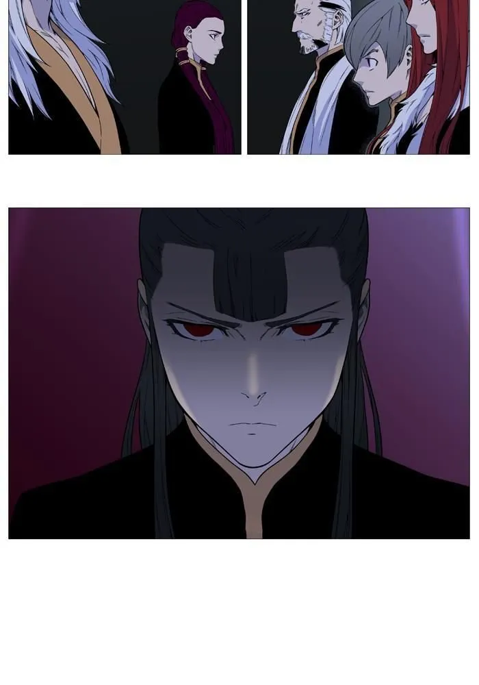 Noblesse Capítulo 522 en Línea - página 20