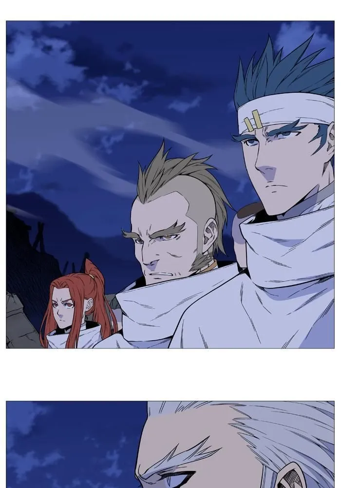 Noblesse Capítulo 522 en Línea - página 22