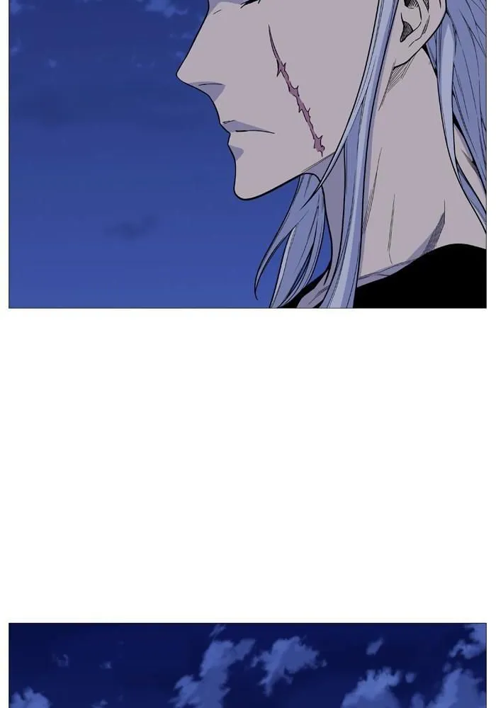 Noblesse Capítulo 522 en Línea - página 23