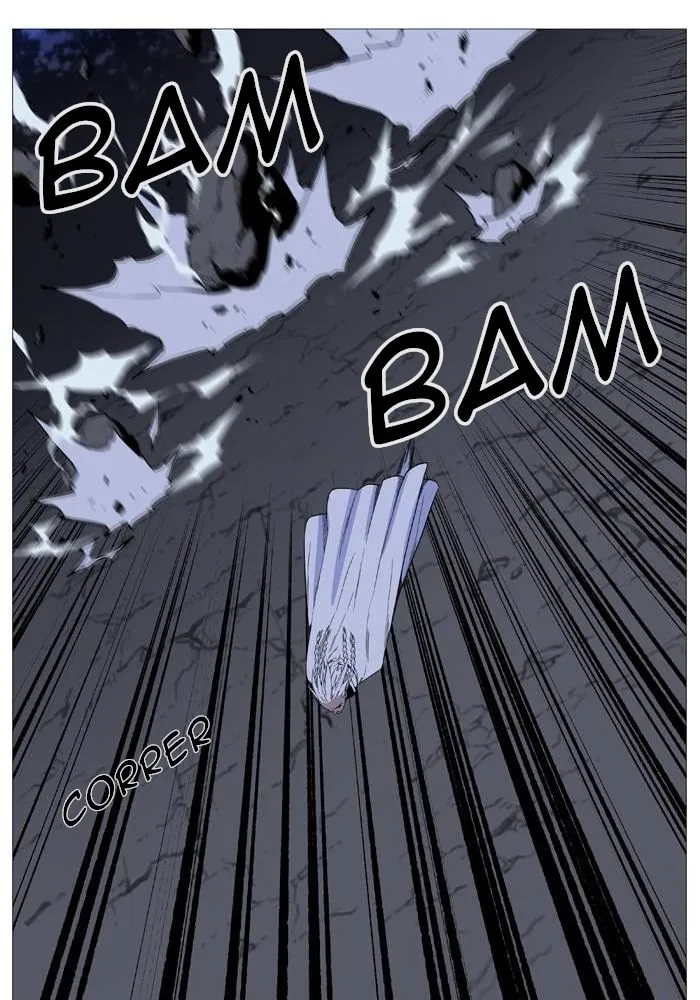 Noblesse Capítulo 522 en Línea - página 25
