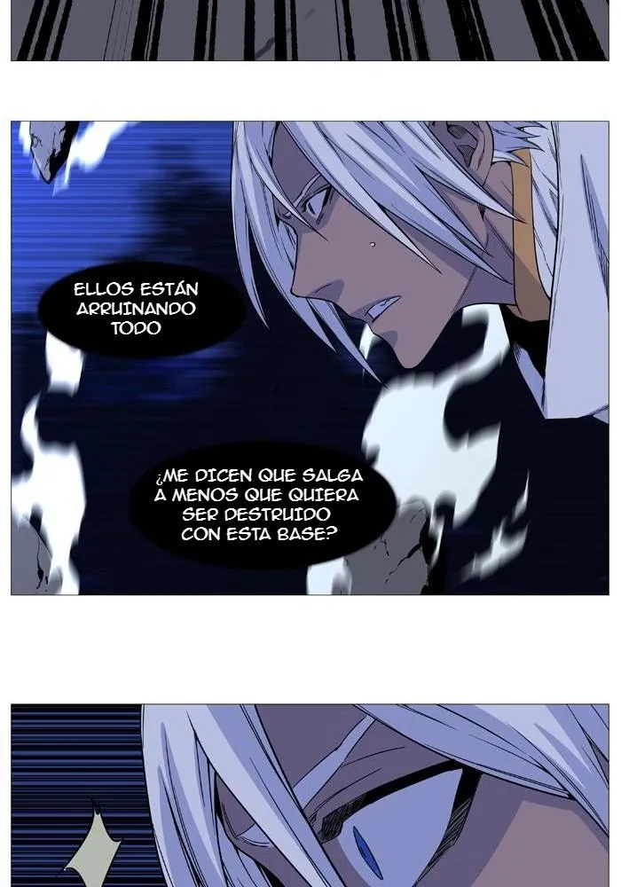 Noblesse Capítulo 522 en Línea - página 26
