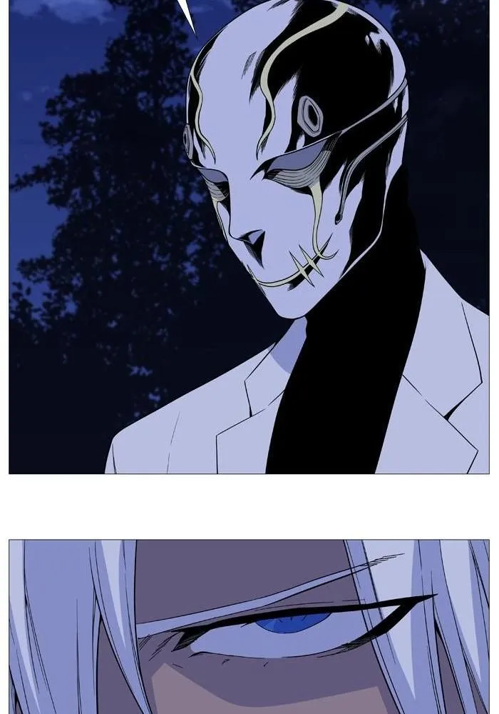 Noblesse Capítulo 522 en Línea - página 29