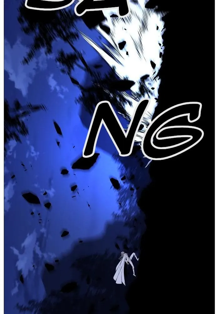 Noblesse Capítulo 522 en Línea - página 31