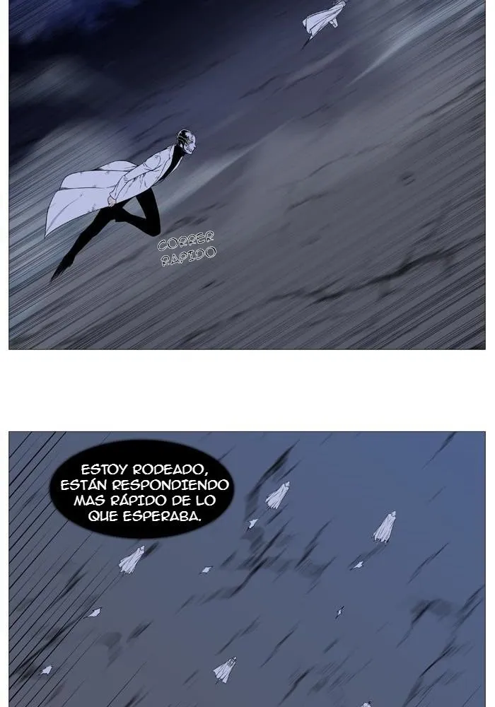 Noblesse Capítulo 522 en Línea - página 34
