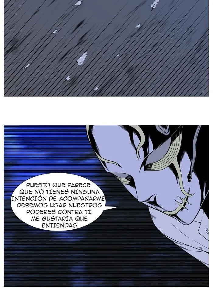 Noblesse Capítulo 522 en Línea - página 35