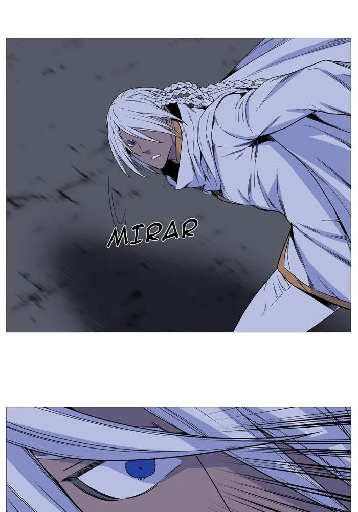Noblesse Capítulo 522 en Línea - página 37