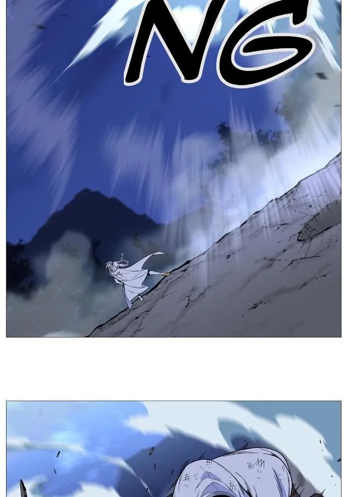 Noblesse Capítulo 522 en Línea - página 39