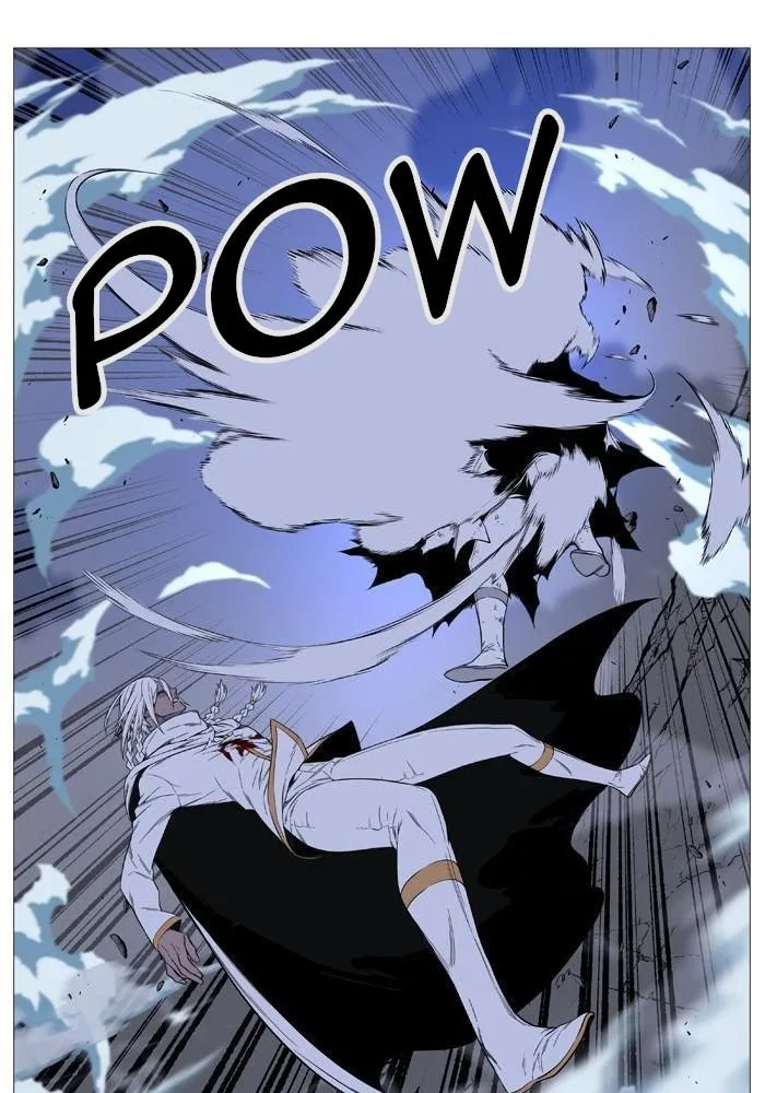 Noblesse Capítulo 522 en Línea - página 43