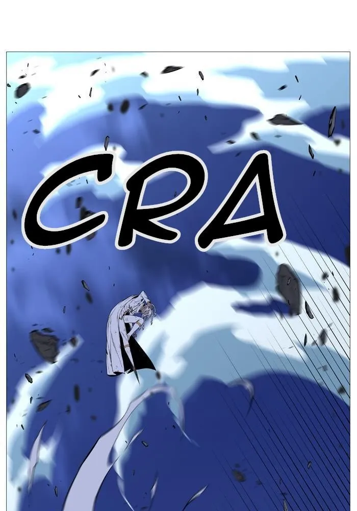 Noblesse Capítulo 522 en Línea - página 45