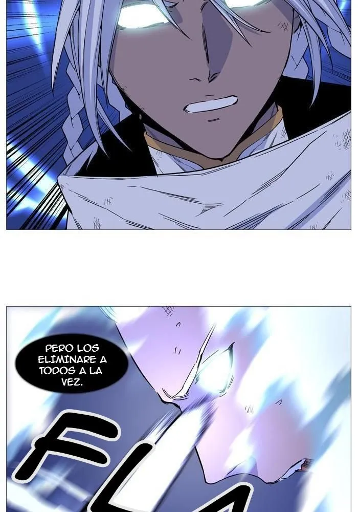 Noblesse Capítulo 522 en Línea - página 50