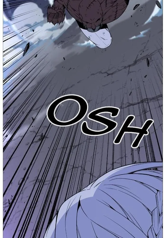 Noblesse Capítulo 522 en Línea - página 55