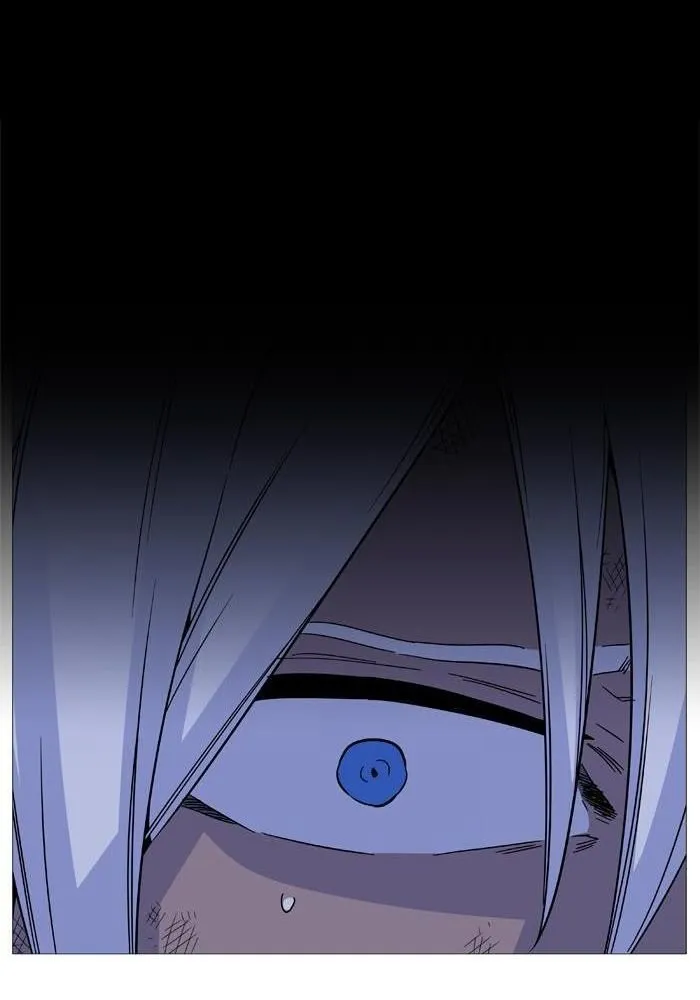 Noblesse Capítulo 522 en Línea - página 72