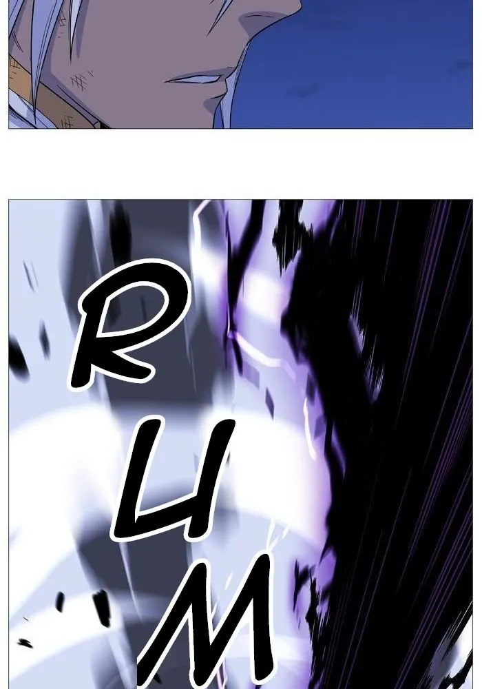 Noblesse Capítulo 522 en Línea - página 75