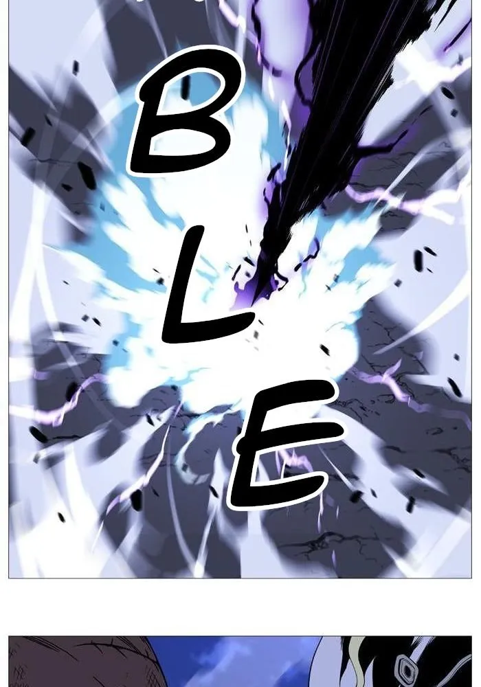 Noblesse Capítulo 522 en Línea - página 76