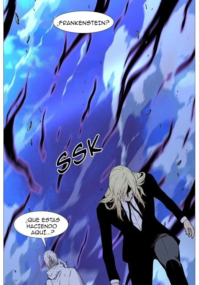 Noblesse Capítulo 522 en Línea - página 78