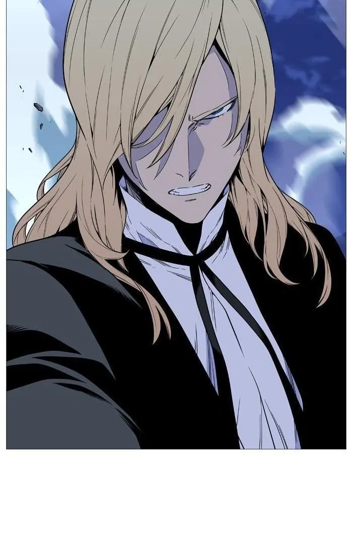 Noblesse Capítulo 522 en Línea - página 81