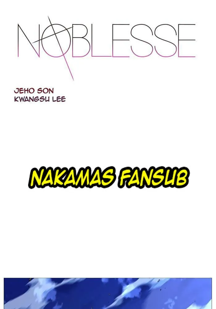 Noblesse Capítulo 523 en Línea - página 1