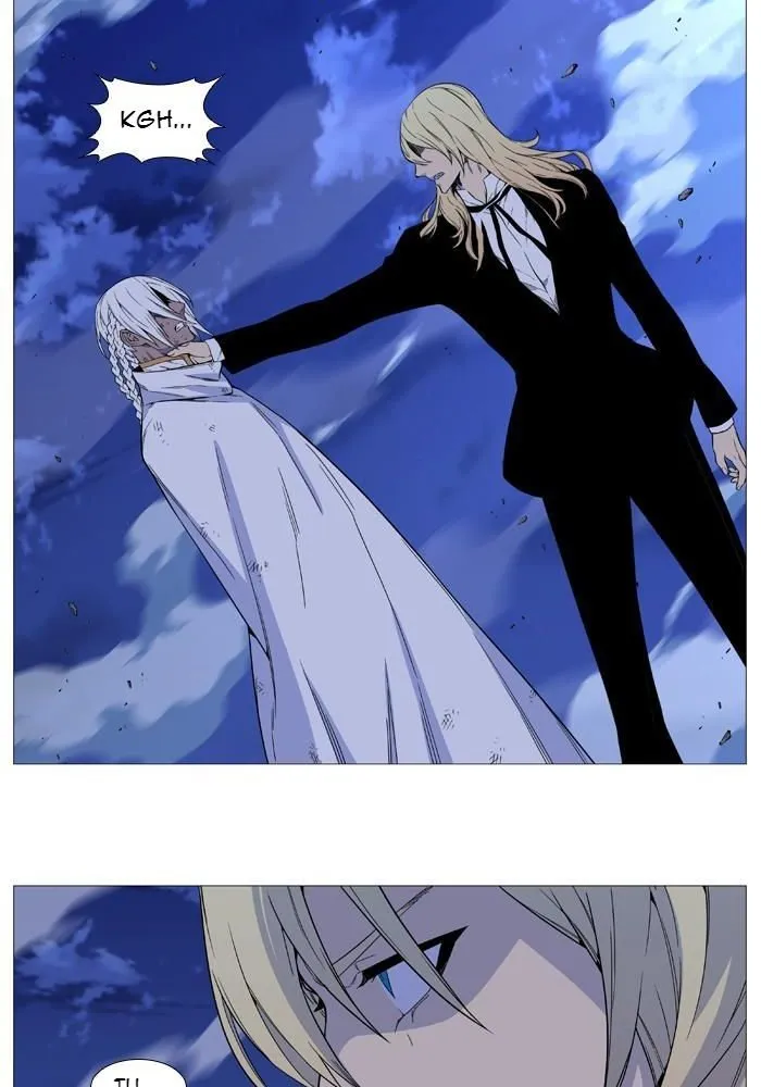 Noblesse Capítulo 523 en Línea - página 2