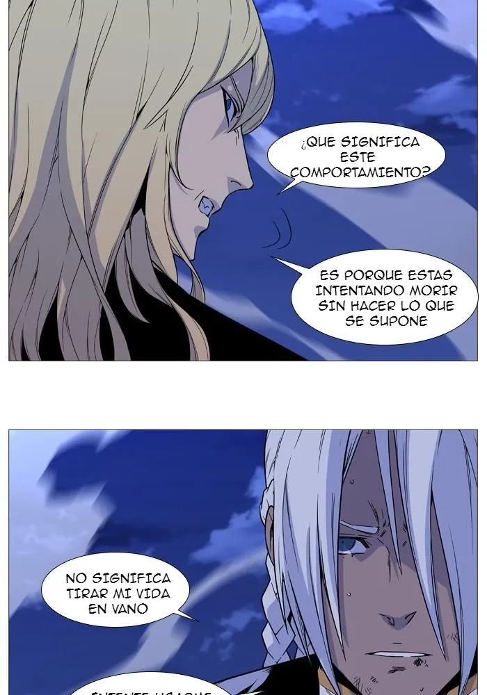 Noblesse Capítulo 523 en Línea - página 5