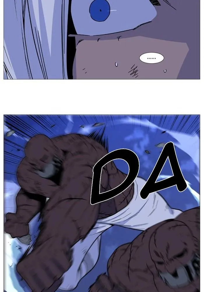 Noblesse Capítulo 523 en Línea - página 8