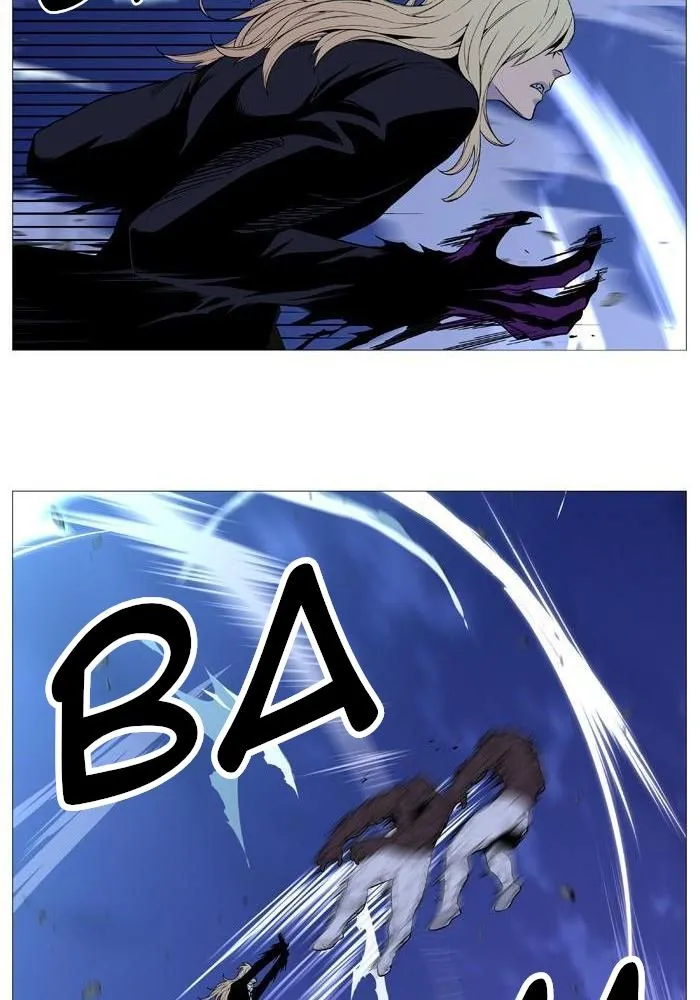 Noblesse Capítulo 523 en Línea - página 10