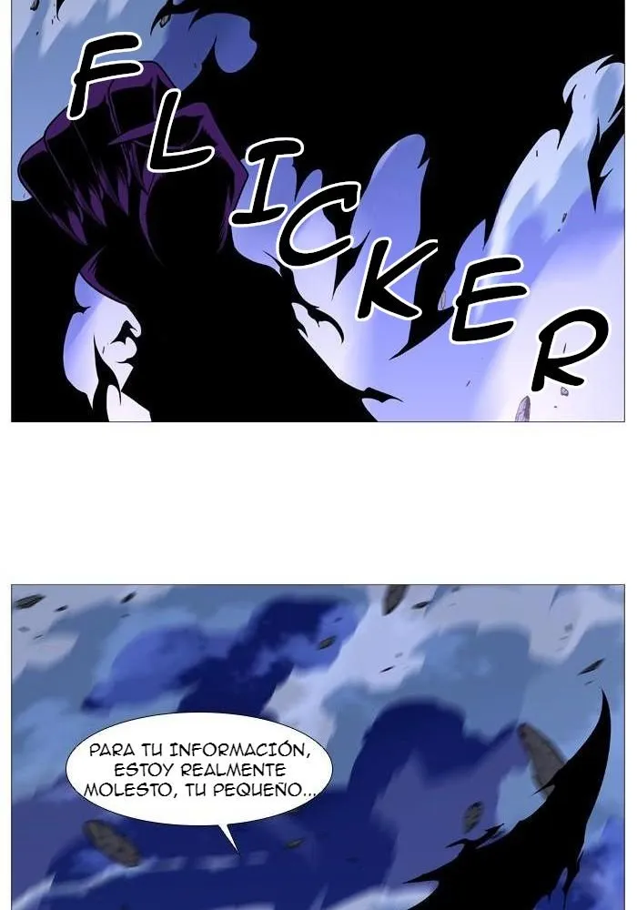 Noblesse Capítulo 523 en Línea - página 12