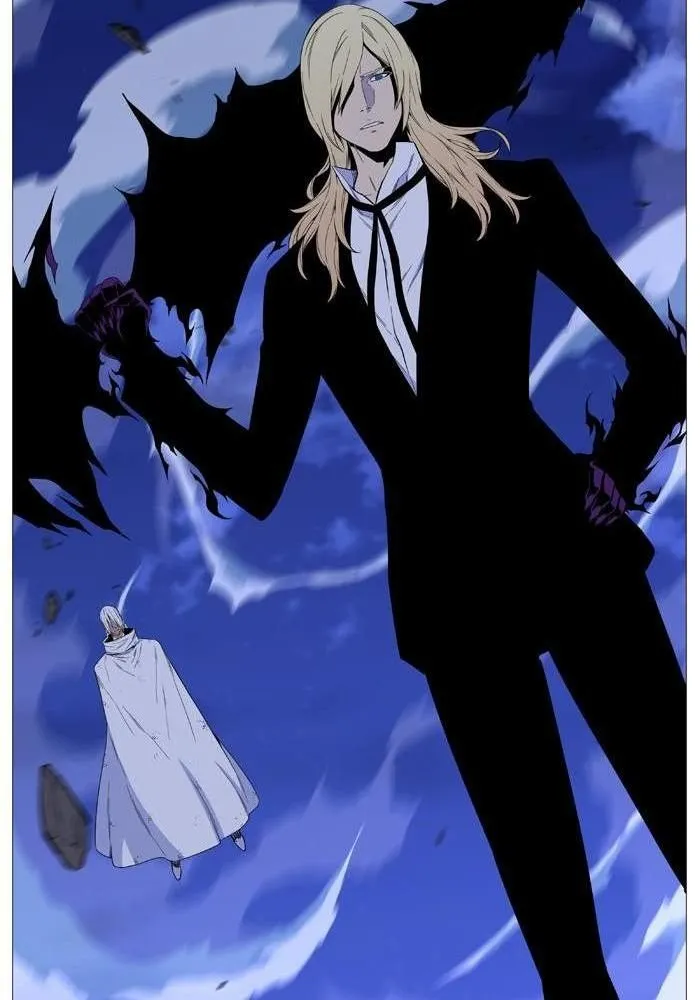Noblesse Capítulo 523 en Línea - página 13