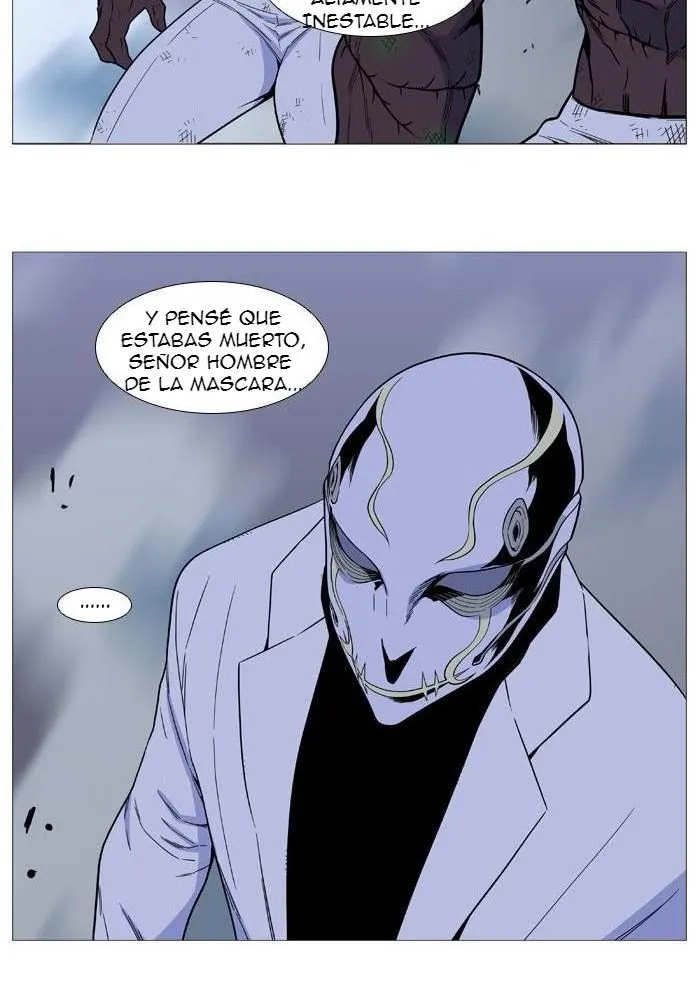 Noblesse Capítulo 523 en Línea - página 15