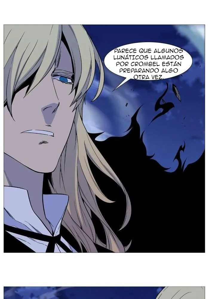 Noblesse Capítulo 523 en Línea - página 16