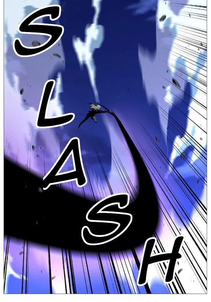 Noblesse Capítulo 523 en Línea - página 22