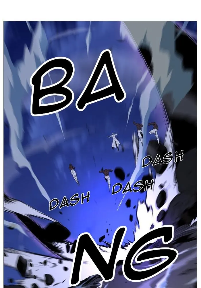 Noblesse Capítulo 523 en Línea - página 23