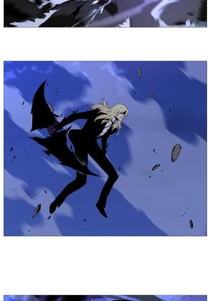 Noblesse Capítulo 523 en Línea - página 24